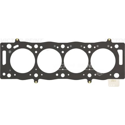 Immagine di REINZ 61 35815 20 Guarnizione Testata 1,4 86 testa multistrato PEUGEOT: 207 Hatchback, 206 307 FIAT: Ulysse I