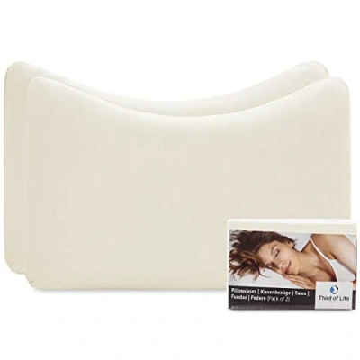 Immagine di federa alta qualità confezione doppia (2 pezzi, Avorio) per cuscini cervicali come EnergyON, VITAL ICE cotone, doppio jersey, misura esatta, non serve stirare, garanzia 3 anni, con cerniera