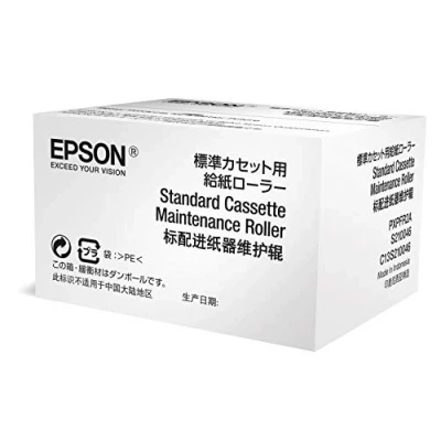 Immagine di Epson Wfpro Wfc869R Optional Cassette Maintena