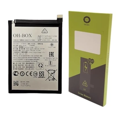 Immagine di OH BOX® Batteria compatibile con Samsung HQ 50S Galaxy A02/A03/A03s (SM A035F, SM A037F, A025F)