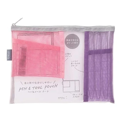 Immagine di DESIGNPHIL Midori Astuccio a rete per penne, attrezzi, rosa, 53346006