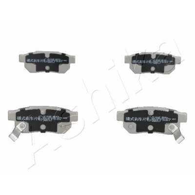Immagine di ASHIKA 51 04 404 Kit pastiglie freno Assale posteriore HONDA: CIVIC 6 Hatchback, 4 Fastback, ROVER: 200 Hatchback