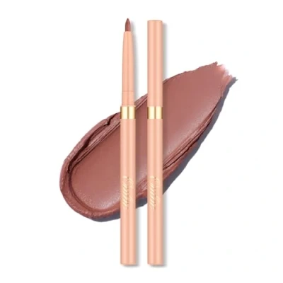 Immagine di OULAC Matita Occhi Waterproof, Eyeliner e Lip Liner Marrone Mat Girevole, Colore Intenso, Dura 12 Ore +, Texture Liscia Cremosa, Non Trasferibile, Vegan (L03) Naked