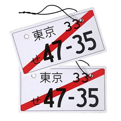 Immagine di Set di 2 deodoranti per auto Air Freshener Design profumato (2 targhe giapponesi)