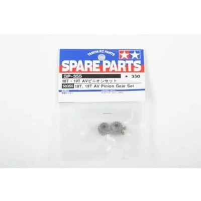 Immagine di Pignone in alluminio per motore 18/19 denti M0,6/48dp Parte di ricambio Tamiya 50355