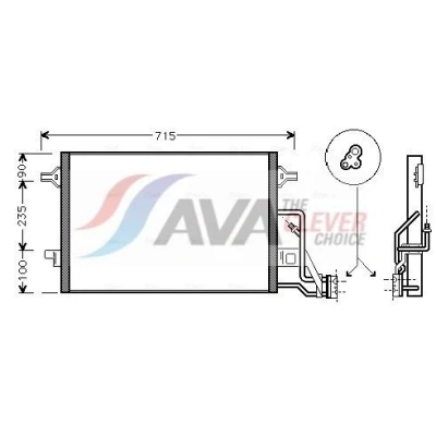 Immagine di PRASCO VN5189 Condensatore 16,3 13,0 Alluminio 564 VOLKSWAGEN: Passat B5 GP Variant