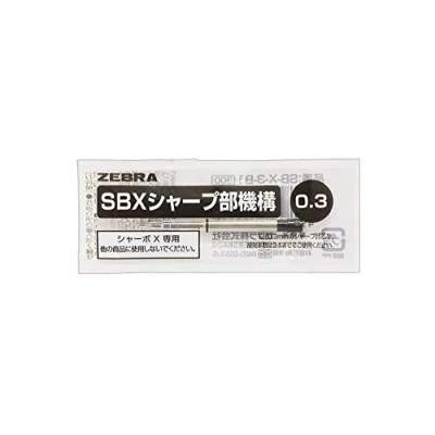 Immagine di Zebra Sharbo X ricarica per unità portamine, 0,3 mm 0.3
