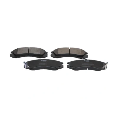 Immagine di KAVO PARTS KBP 5503 Kit pastiglie freno con segnalatore acustico usura MITSUBISHI: L200 III Pick up, PAJERO 2, Outlander 2 SUV, CITROËN: C Crosser SUV