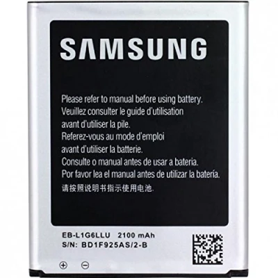 Immagine di Batteria EB L1G6LLU 2100 mAh per Samsung Galaxy S3 GT I9300 I9301 I9305