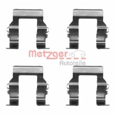 Immagine di METZGER 109 1279 Kit accessori, Pastiglia freno MITSUBISHI: PAJERO 2, 1 Canvas Top, L400 / Space Gear Bus