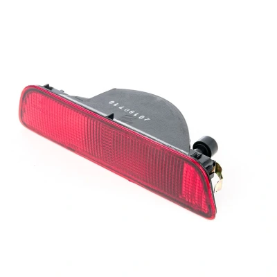 Immagine di ABAKUS 215 4001N UE Retronebbia bilaterale con portalampada NISSAN: Qashqai / Qashqai+2 I
