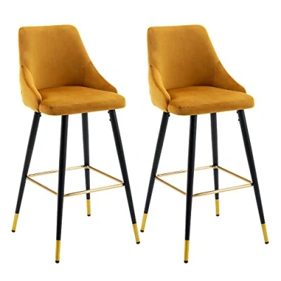 Immagine di Duhome 2x Sgabelli da bar tessuto (velluto) quadrato con schienale piedini in metallo selezione colore 5170G, colore:giallo, materiale:velluto