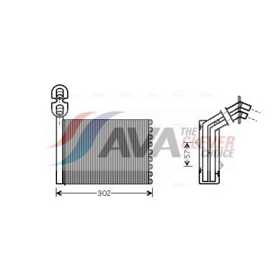 Immagine di PRASCO VNA6201 Radiatore Riscaldamento FORD: Galaxy Mk1 MPV