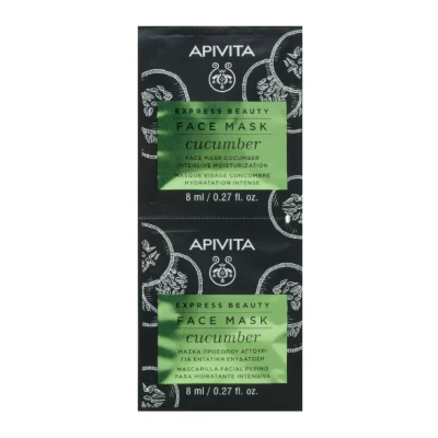 Immagine di Express Beauty Face Mask Cucumber Apivita 2x8ml