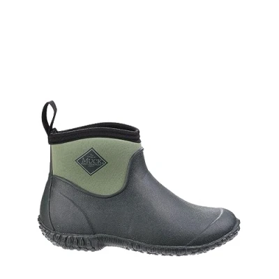 Immagine di Muck Boot Muckster II Ankle Women