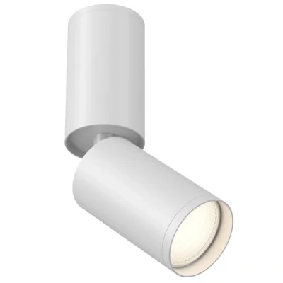 Immagine di MAYTONI DECORATIVE LIGHTING Moderna Lampada da soffitto Spot, Faretto Orientabile a 360 gradi, Bianco, Design basic, Alluminio, per 1 lampadina GU10, 10W non incl.