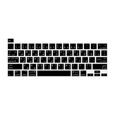 Immagine di MiNGFi Arabo silicone coperchio della tastiera Copritastiera per MacBook Pro 16&quot; M1 (2019+) Modello A2141 13&quot; (2020+) A2338 A2289 A2251 US/ANSI layout Nero
