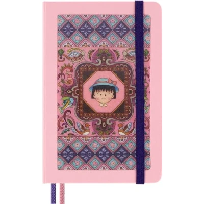 Immagine di Taccuino Moleskine Sakura, Limited Edition, Sakura Pocket Ruled M...