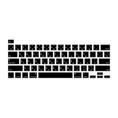 Immagine di MiNGFi giapponese silicone coperchio della tastiera Copritastiera per MacBook Pro 16&quot; M1 (2019+) Modello A2141 13&quot; (2020+) A2338 A2289 A2251 US/ANSI layout Nero