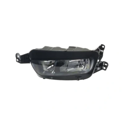 Immagine di MAGNETI MARELLI 712471901129 Fari Sx H7/H7 Alogeno per veicolo circolazione Dx con lampadine CITROËN: C4 Picasso 2