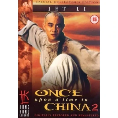 Immagine di Once Upon A Time In China 2 [Edizione: Regno Unito]