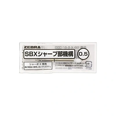 Immagine di Zebra Sharbo X ricarica per unità portamine, 0,3 mm 0.5