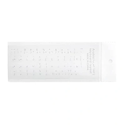 Immagine di Adesivi per tastiera araba in PVC opaco lettere trasparenti PC Computer portatile Notebook sfondo trasparente Carino