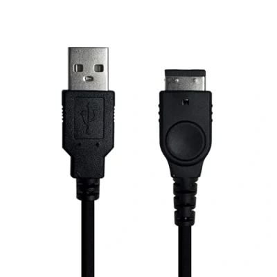 Immagine di OcioDual Cavo di Ricarica Compatibile con Nintendo DS E Game Boy Advance, GBA SP, USB da 1,2 M, Caricatore Console NDS, Alimentazione SP