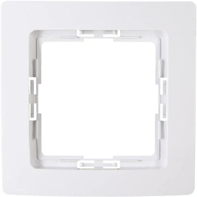 Immagine di Kopp 1 parte Telaio di copertura Coperchio HK05 Bianco artico 308402001