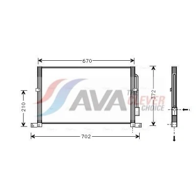 Immagine di Condensatore, Climatizzatore AVA QUALITY COOLING FD5302