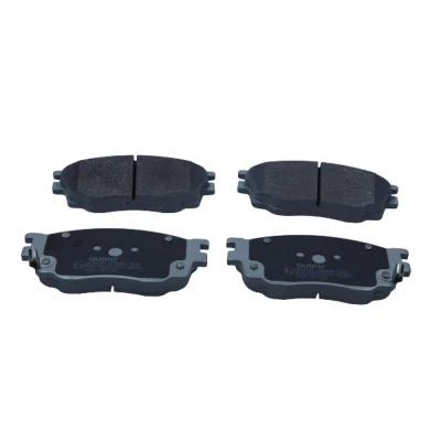 Immagine di QUARO QP4005 Kit pastiglie freno con segnalatore acustico usura MAZDA: 6 Sedan, Hatchback, 626 V SW