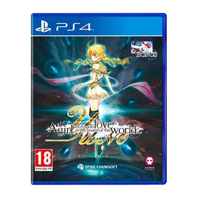 Immagine di YU No: A Girl Who Chants Love At The Bound of This World PS4 PlayStation 4