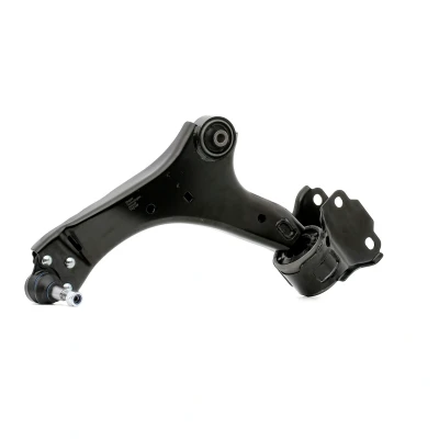 Immagine di DELPHI TC2158 Braccio oscillante, Sospensione ruota longitudinale oscillante VOLVO: V60 I, S60 II, S80 FORD: MONDEO 4 Turnier, S Max Mk1