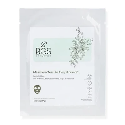 Immagine di Maschere Viso in Tessuto Bio Idratante Purificante AntiAge con Argilla, Retinolo, Vitamine C, A, E, Acido Ialuronico (Fiordaliso)