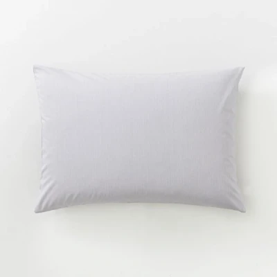 Immagine di Federa per cuscino in bambù, 50 x 70 cm, colore: corteccia