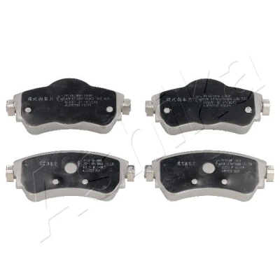 Immagine di ASHIKA 50 00 0614 Kit pastiglie freno Assale anteriore Non predisposto per contatto segnalazione usura CITROËN: C4 II Hatchback, DS4 Hatchback