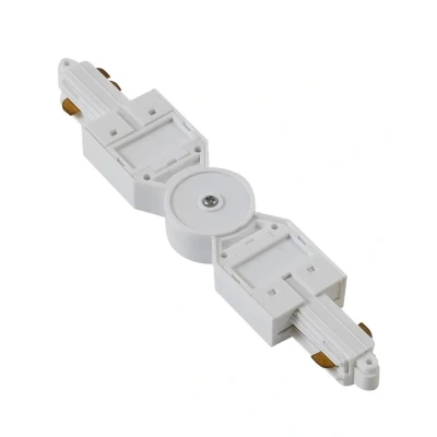 Immagine di Connettore Lindby Linaro, bianco, regolabile, monofase