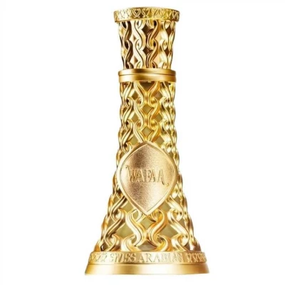 Immagine di Wafaa by Swiss Arabian for Unisex 1,7 oz EDP Spray