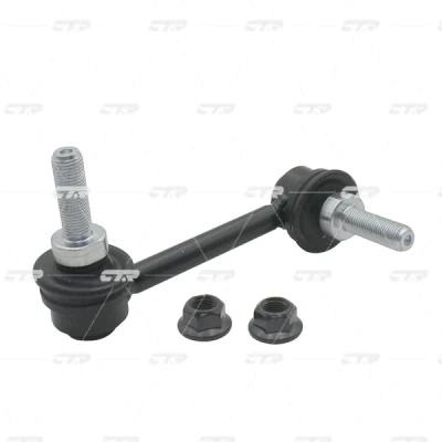 Immagine di CTR CL0021L Bielletta barra stabilizzatrice Assale anteriore Sx 119mm M12XP1.25 con dado JEEP: Grand Cherokee IV (WK, WK2) 3.6 V6 4x4, 5.7 V8 4x4
