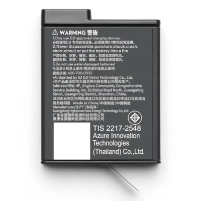 Immagine di Batteria Extreme Plus (1950 mAh) per Osmo Action, Compatibilità: Action 5 Pro, 4, 3