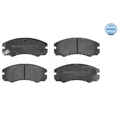 Immagine di MEYLE 025 218 4516/W Kit pastiglie freno ORIGINAL Quality Assale anteriore con segnalatore acustico usura lamierino anticigolío