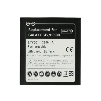 Immagine di Audiosystem BATTERIA POTENZIATA 2800MAH+NFC PER SAMSUNG GALAXY S4 GT i9505 i9500 RICAMBIO