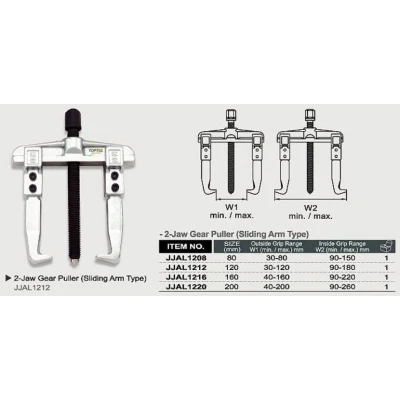 Immagine di Estrattore a due bracci TOPTUL 120 mm (interno 30 mm, esterno 90 180 mm)