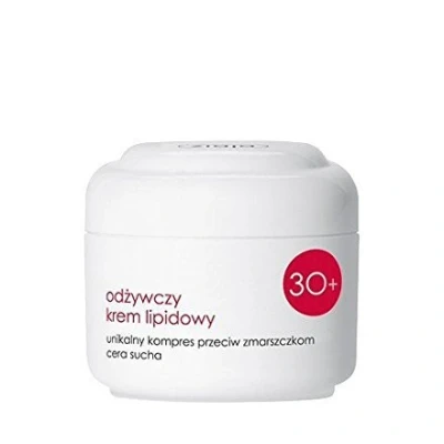 Immagine di ZIAJA 30+ SERIES RICH NUTRIENTE ANTIRUGHE NOTTE CREMA PELLE SECCA 50ML