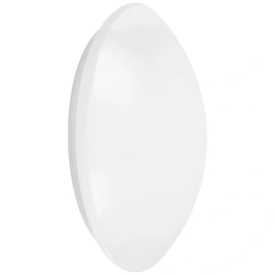 Immagine di LEDVANCE 4058075617964 Lampada da parete per esterni a LED (monocolore) 18 W Bianco