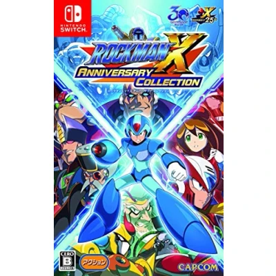Immagine di ロックマンX アニバーサリー コレクション Switch
