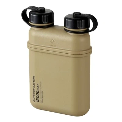 Immagine di ELECOM NESTOUT Caricatore portatile, 15000 mAh, per esterni, 32 W, USB C Fast Charging PD, impermeabile IP67, resistente agli urti, batteria smartphone, tablet, Hiking Travel Camping Beige