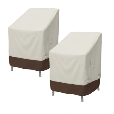 Immagine di Amazon Basics Copertura per mobili da esterno, set di 2, Beige + Marrone Chiaro