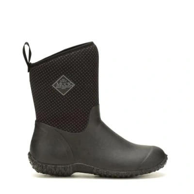 Immagine di Muck Boot Muckster II Mid