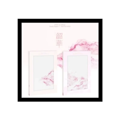 Immagine di EPEX YOUTH Chapter 1 : DAYS 1st Album+Folded Poster (The First Piece ver. / CD Only, No Poster)